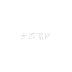深圳网站设计趋势分析
