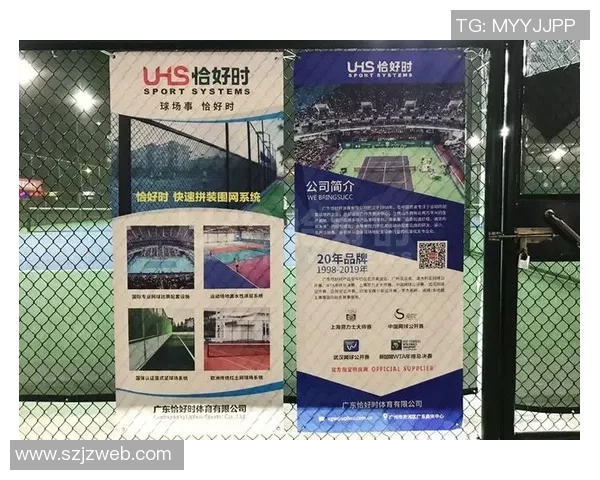 武汉网球队与杭州网球队赛后战术分析与复盘探讨