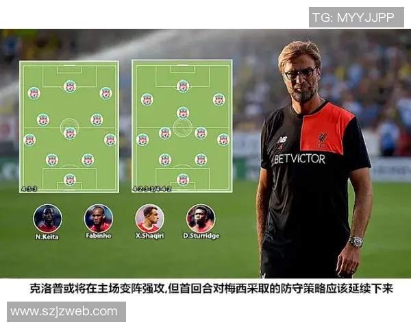 西安排球队阵地战革新探索:战术创新与技术提升的深度解析 西安排球队阵地战革新探索:战术创新与技术提升的深度解析