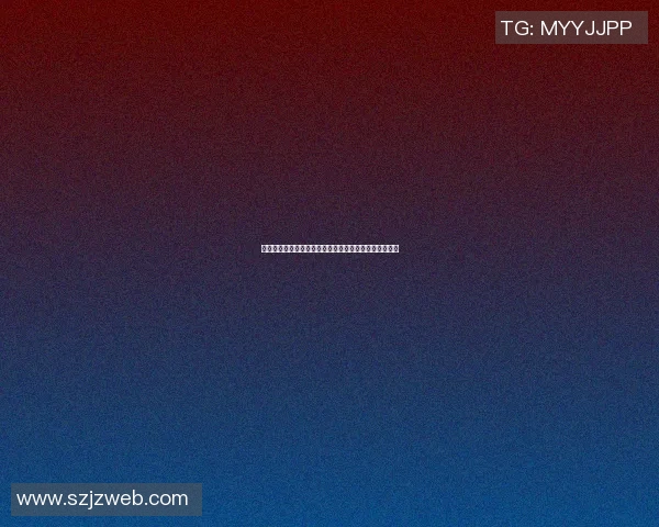 上海乒乓球队比赛经验分析与表现评估的深度研究与探讨 上海乒乓球队比赛经验分析与表现评估的深度研究与探讨