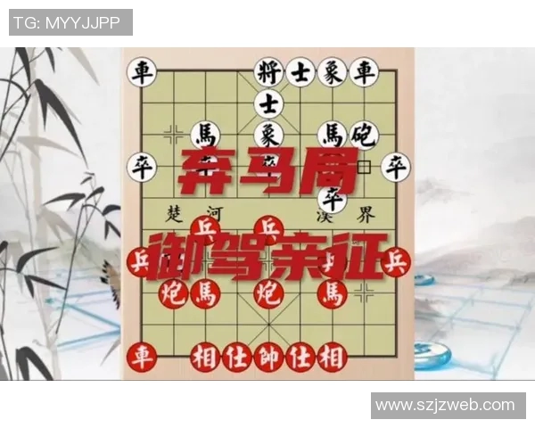 南京乒乓球队攻势变革探秘：技术创新与战术演进的深度分析